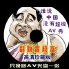 word ٷ 